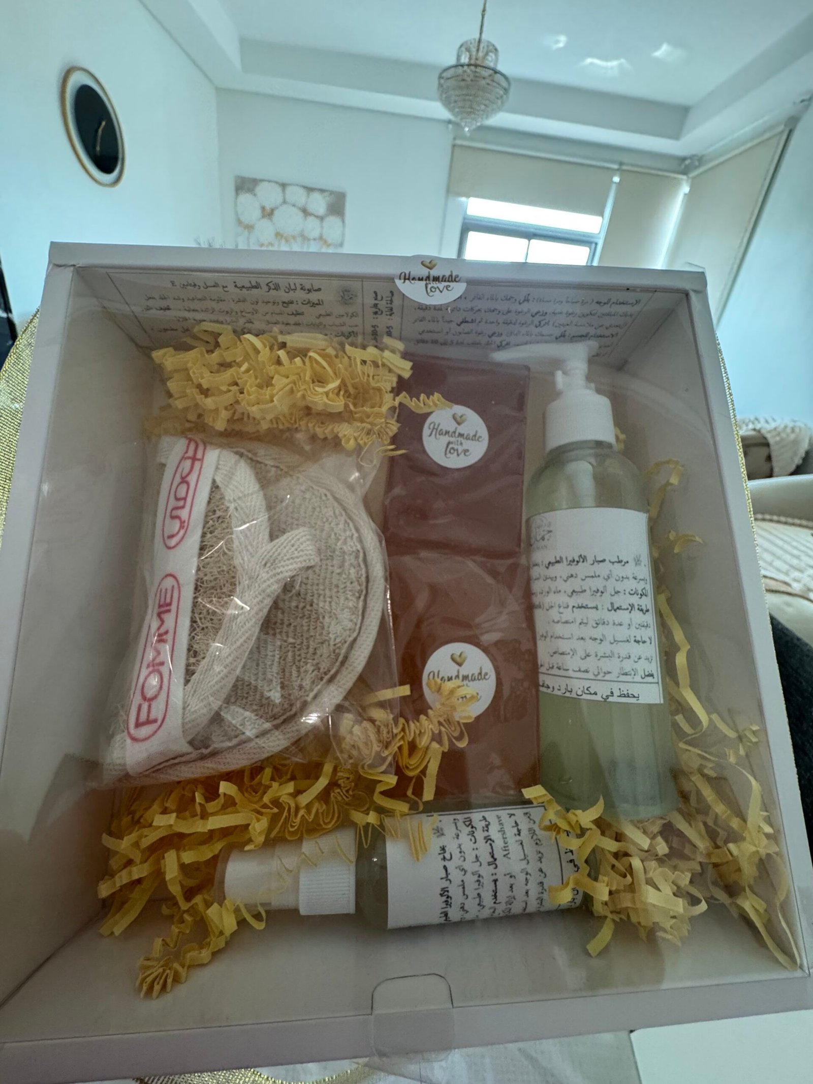 Pure Organic Skin care essentials